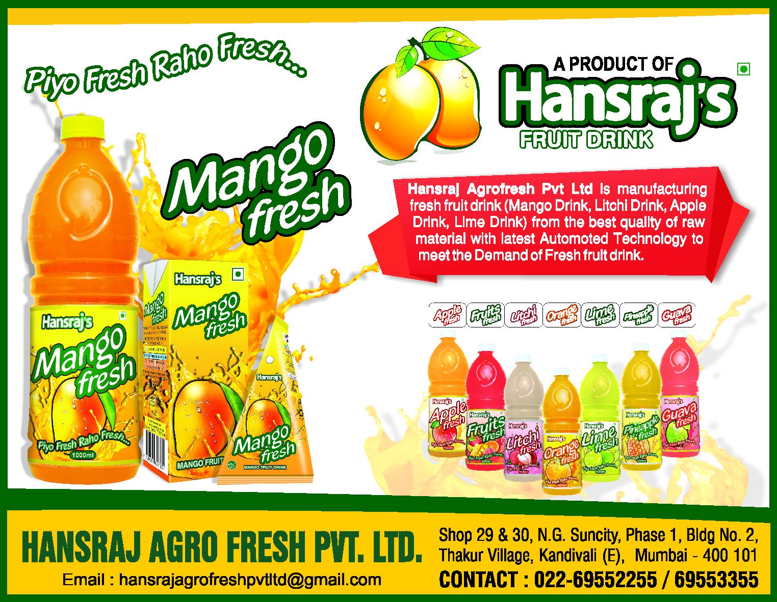 The Curious Case of Manpasand Beverages